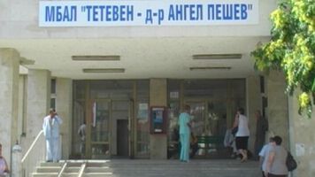 Д-р Ваньо Шарков: Нехайното лекарско отношение е престъпление към цялото общество
