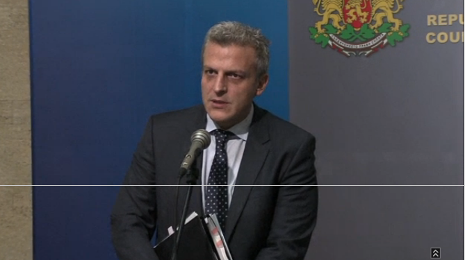 Задължителна национална здравна карта ще регулира финансирането на болниците от НЗОК