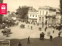 Саркиз Саркизов- фармацевт 1889-1971 год.