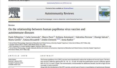 Проучване за връзката между ваксината срещу човешкия папиломен вирус и автоимунните заболявания