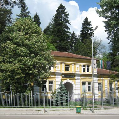 110 годишнината си отбелязва Белодробната болница в Троян