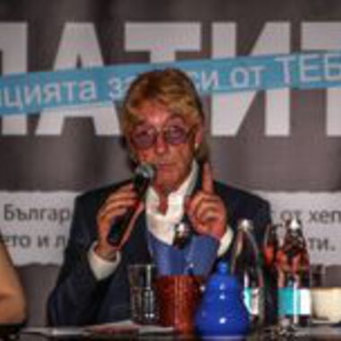 Стартира кампания „841 гласа за хепатит С“ (ГАЛЕРИЯ)