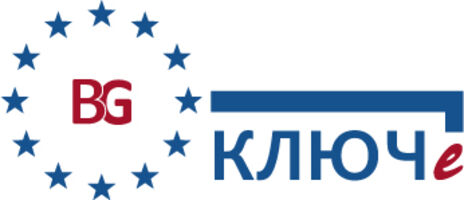 "КЛЮЧе" ще подкрепя активни млади хора
