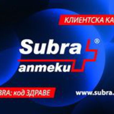 Клиентска карта