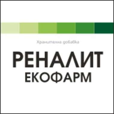 VII НАЦИОНАЛЕН КОНГРЕС ПО НЕФРОЛОГИЯ 20-22.11.2015 г.