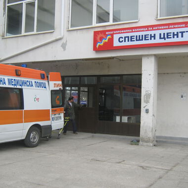 Над 200 души минаха през Спешно отделение в събота и неделя