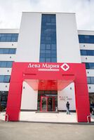 Доц.д-р Пламен ГАЦОВ, методичен ръководител на кардиологичното отделение на МБАЛ „Дева Мария“: Ще въведем нови методи, за да подобрим кардиологичната помощ в МБАЛ „Дева Мария“