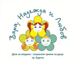 Локомоторна терапия за рехабилитация и раздвижване на деца