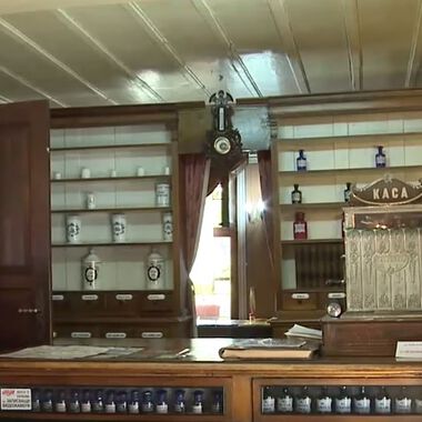 Фармацевтичният бизнес през 19 в. (ВИДЕО)
