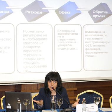 ИАЛ проведе семинар на тема "Рационална употреба на лекарства"