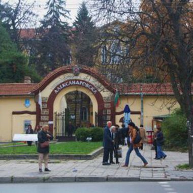 „Александровска“ ще бъде една от 9-те болници за безплатни прегледи за рак на гърдата