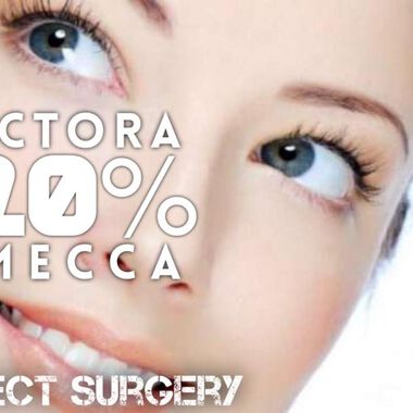 20% отстъпка в Хирургия "Перфект"