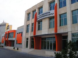 МУ-Плевен е домакин на Международна Медицинска Научна Конференция за студенти и млади лекари