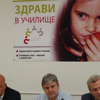 Министрите Москов и Кралев обявиха началото на кампания „За здраво поколение“