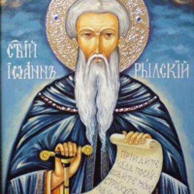 Честит празник на Българския лекар!