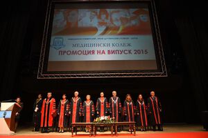 Всеки 4ти от Випуск 2015 на Медицински колеж Варна се дипломира с отличен успех