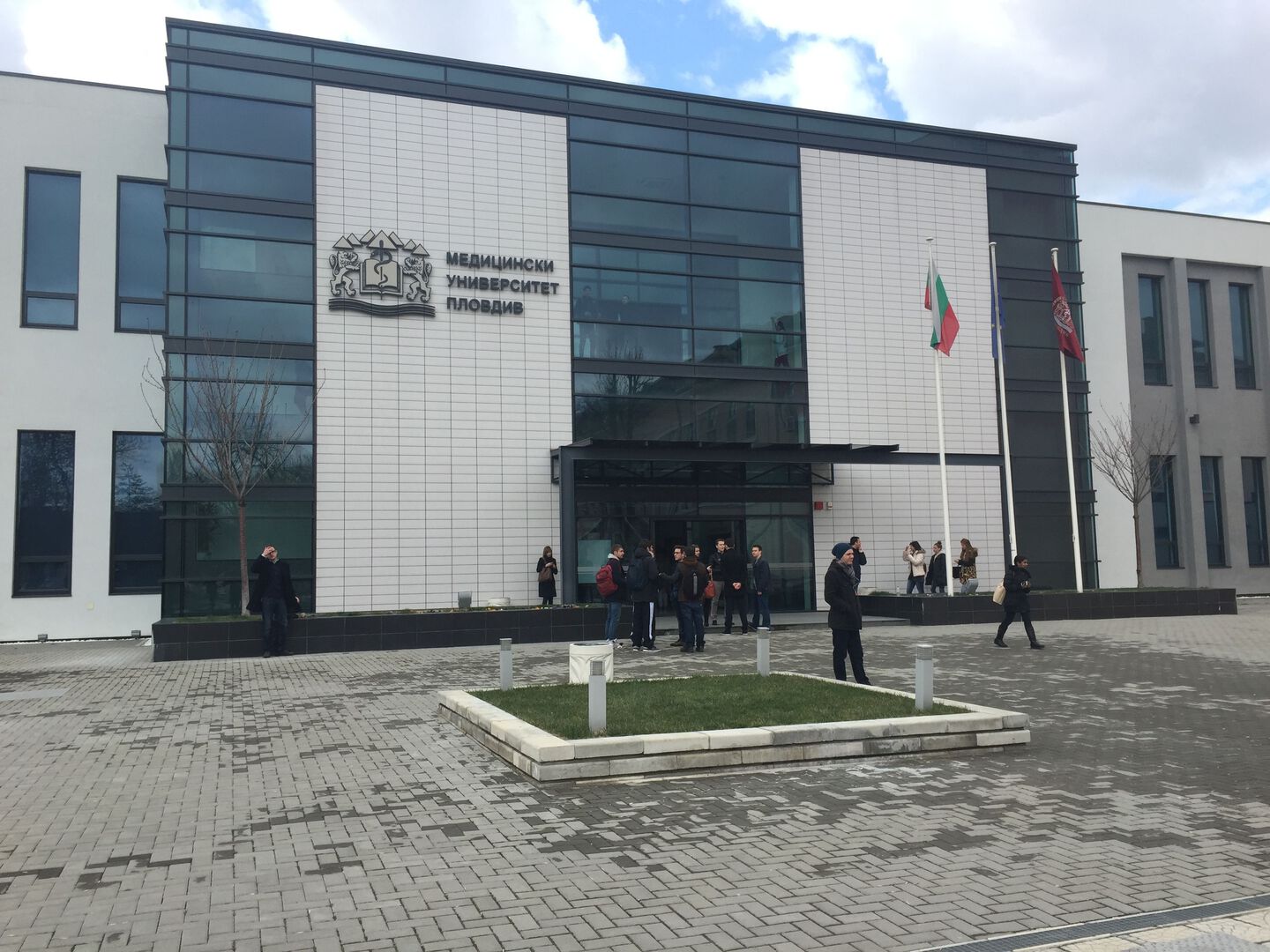 70 г. чества катедрата по медицинска биология в МУ-Пловдив