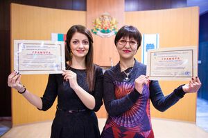 МУ-Варна с две награди в конкурса „Най-добра дипломна работа“