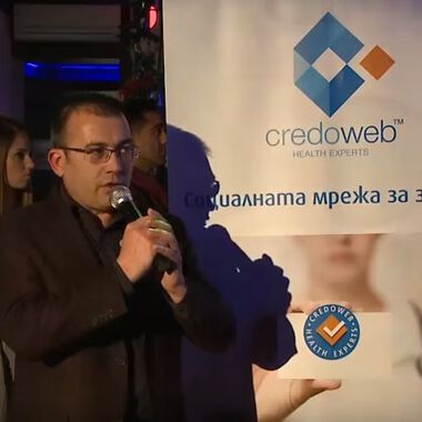 Презентация на Алфалипомакс пред пловдивски лекари