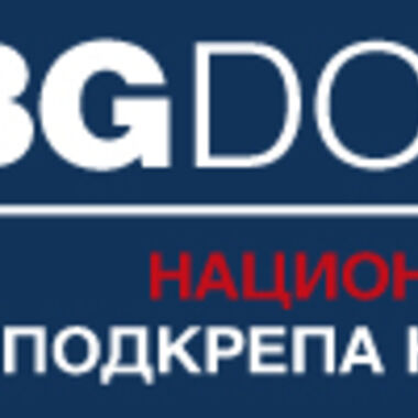 53-годишна изпаднала в мозъчна смърт даде шанс на трима да живеят