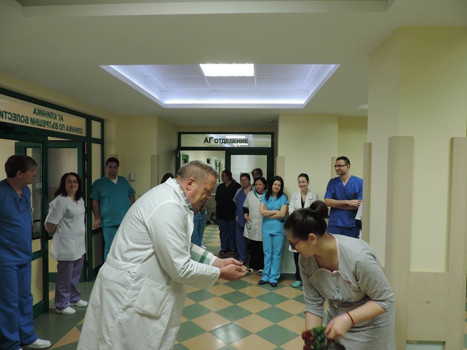 Бабинден в Софиямед