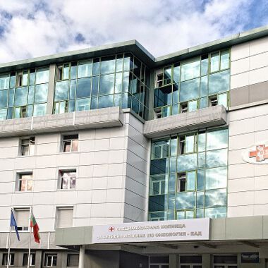 Откриваме новата Клиника по урология
