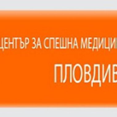 Прокуратурата задържа мъжа, нападнал лекар от Центъра за спешна помощ с нож