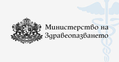 „Старши експерт” в отдел „Специализирани донорски програми”