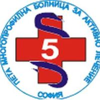Лекари - Нервни болести