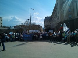 Лекари от Благоевград: В България се дават най-малко пари за здраве