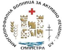 МБАЛ - Силистра обявява конкурс за управител на МЦ