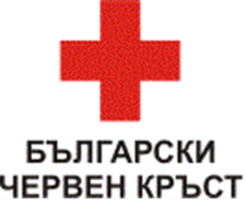 Кръводарителска кампания " Дарете кръв. Спасете живот сега"