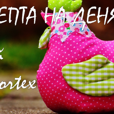 Пъстра пролетна салата