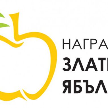 Общинският съветник от Варна д-р Лидия Маринова е номинирана за наградата "Златна ябълка"