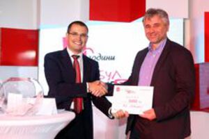 Ваучер от Булмедика/ Булдентал