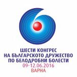 ПРОГРАМА на Шестия конгрес на Българското дружество по белодробни болести