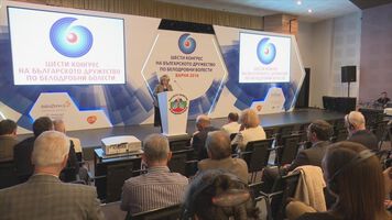 Варна е домакин на Шести научен конгрес по белодробни болести