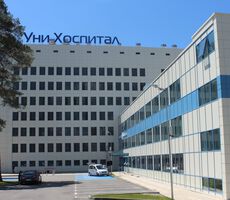 Болница на световно ниво откриха в Панагюрище