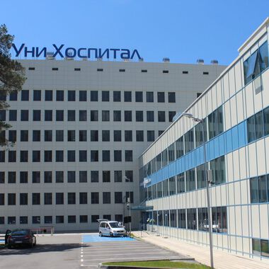 Болница на световно ниво откриха в Панагюрище