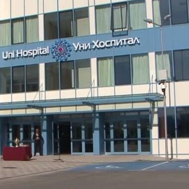 Във високотехнологичния медицински комплекс в Панагюрище болният може да получи всичко (ВИДЕО)