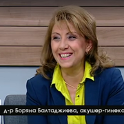 Бременност през лятото
