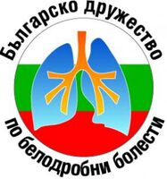 ВРЪЗКА МЕЖДУ ДЕПРЕСИЯТА И ПРИДЪРЖАНЕТО КЪМ ТЕРАПИЯТА ПРИ ХОББ