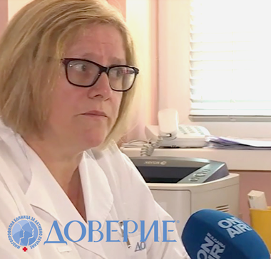 Заболявания на щитовидната жлеза – симптоми, профилактика и лечение