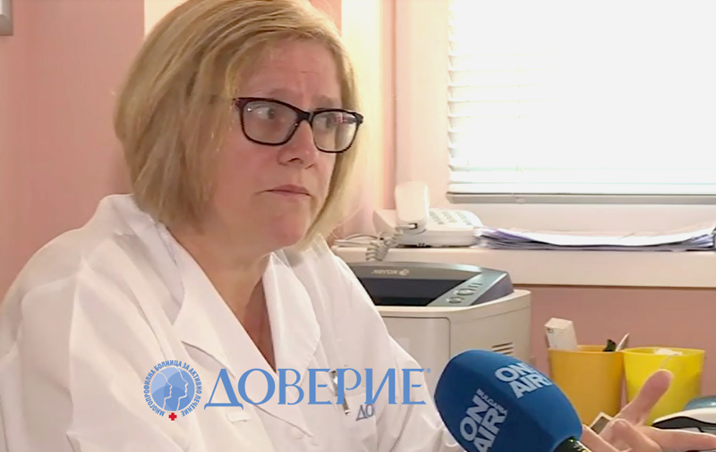 Заболявания на щитовидната жлеза – симптоми, профилактика и лечение