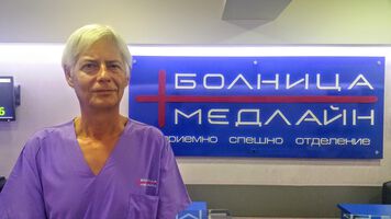 Инциденти по време на игра изпращат по 15 деца с травми в МБАЛ „Медлайн“