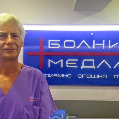 Инциденти по време на игра изпращат по 15 деца с травми в МБАЛ „Медлайн“