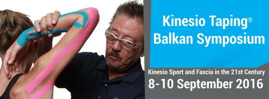 София е домакин на Балкански конгрес по физиотерапия и спорт