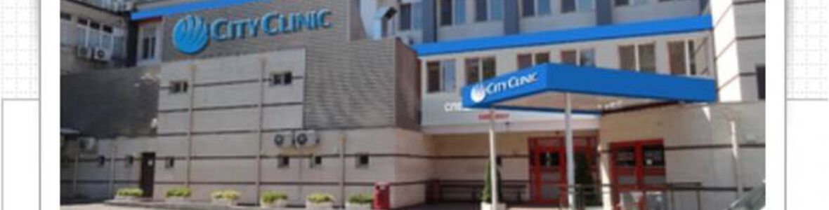 Обичам сърцето си