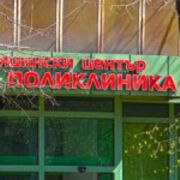 Фитнес добавките увреждат черния дроб