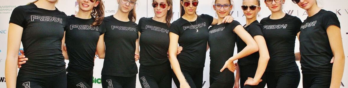 Шампиони и светски личности сложиха очила в подкрепа на здравна кауза